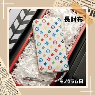 【つば丸様専用】長財布　ロングウォレット　ノーブランド　誕生日(その他)