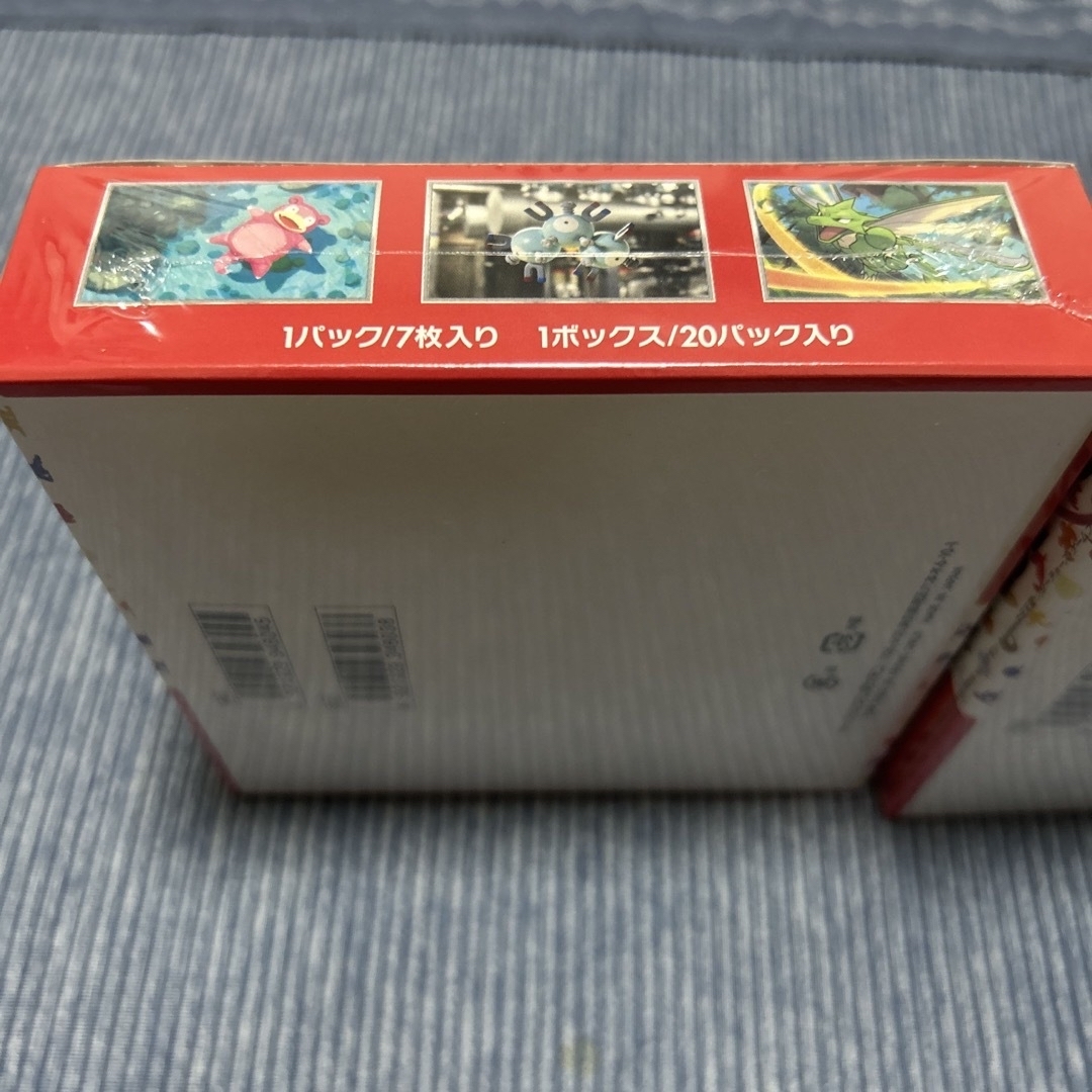 ポケモンカード　151  box 未開封