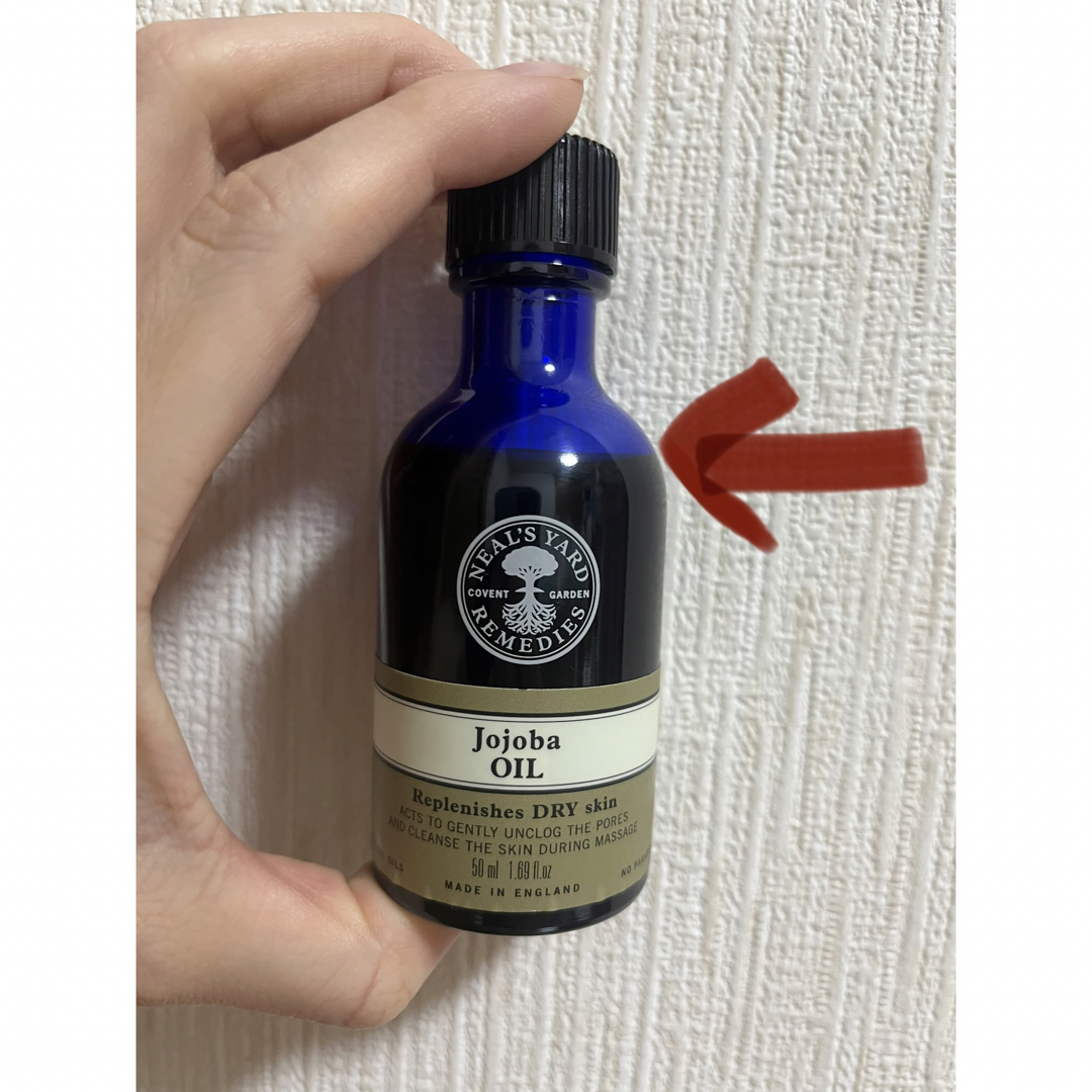 NEAL'S YARD(ニールズヤード)のニールズヤード　ホホバオイル　50ml コスメ/美容のスキンケア/基礎化粧品(フェイスオイル/バーム)の商品写真