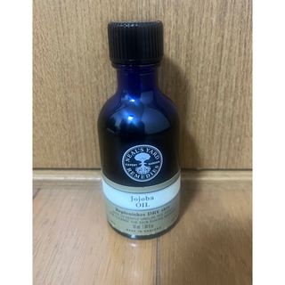 ニールズヤード　ホホバオイル　50ml