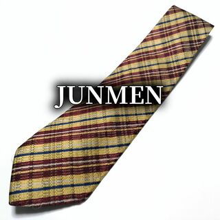 ジュンメン(JUNMEN)のジュンメン チェック イエロー＆ワインレッド ネクタイ B101-S13(ネクタイ)