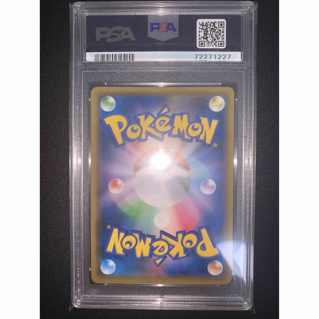 PSA9】ブルーの探索 SR | tradexautomotive.com