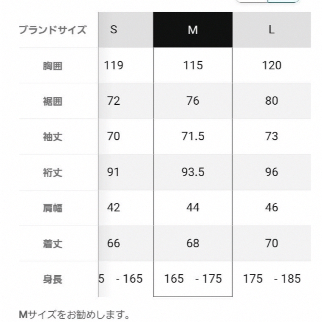 大幅値下げ　アルファ　MA-1  ブラック 1