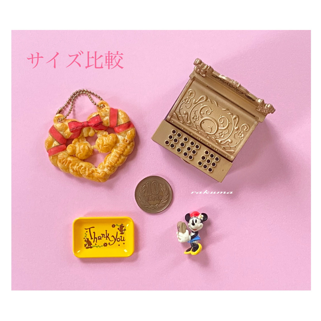 Re-MeNT - リーメント ミッキー&ミニースイートベーカリー 8ありがとう