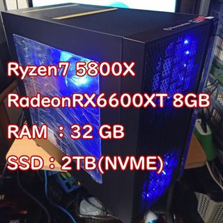 ガレリア　RTX3070　Ryzen 5700G　ジャンク