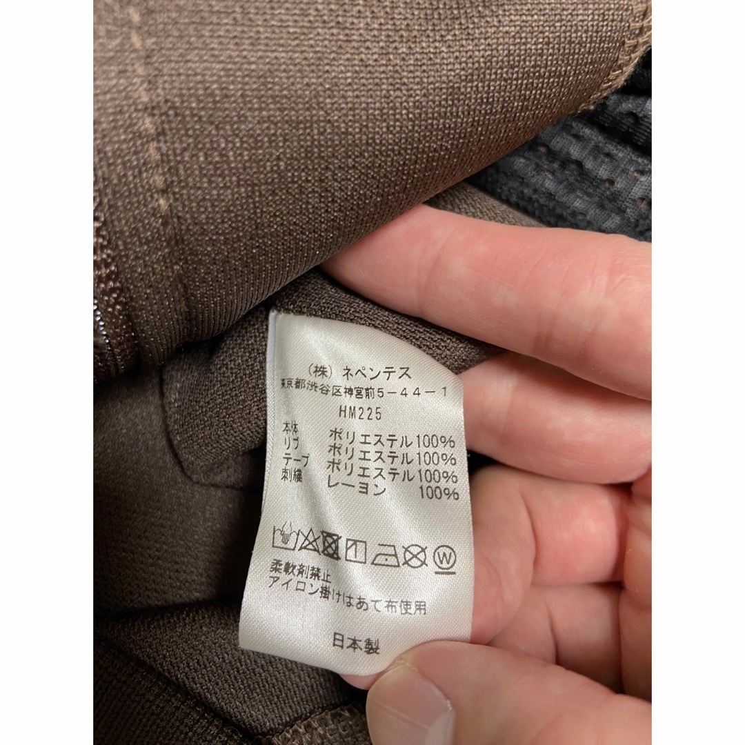20aw ニードルズ トラックジャケット ブラウン ターコイズ-www.steffen