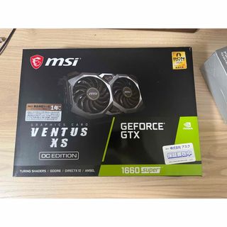 エムエスアイ(msi)のりかめら様専用　msi gtx 1660 supper(PCパーツ)