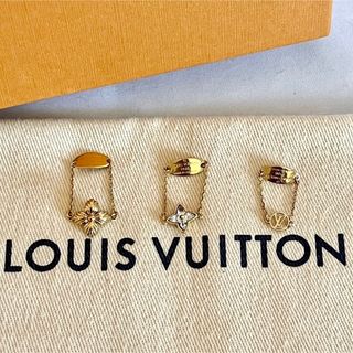 Louis Vuitton Blooming strass rings set (M68377)