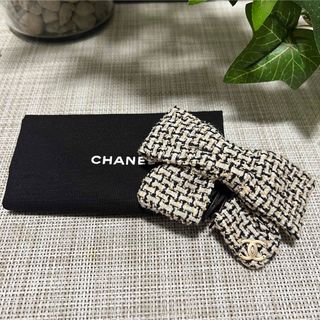 シャネル(CHANEL)のCHANEL シャネル 髪留め リボン ツイード 布袋付き(バレッタ/ヘアクリップ)