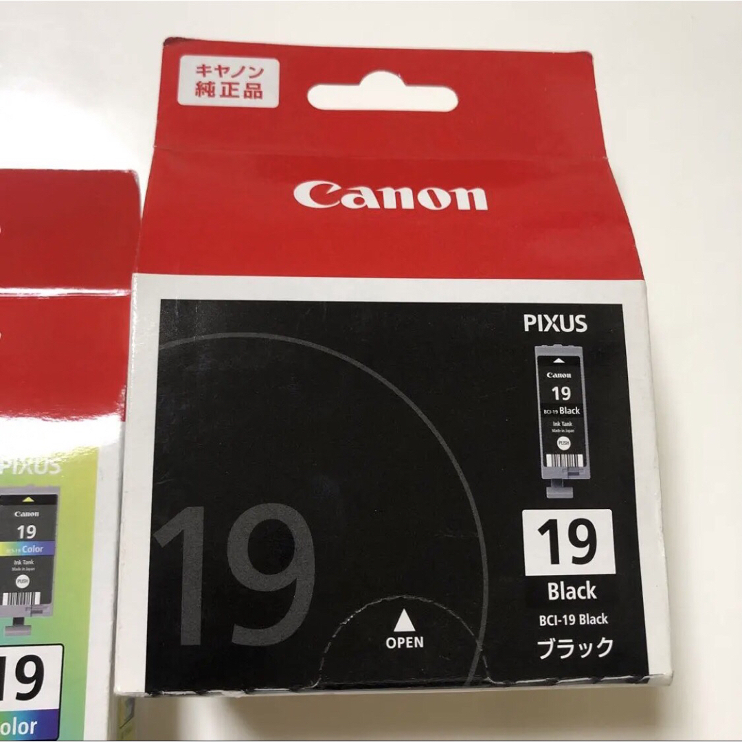 CANON純正インク　カラー 黒 セット　BCI-19CLR　BCI-19BK