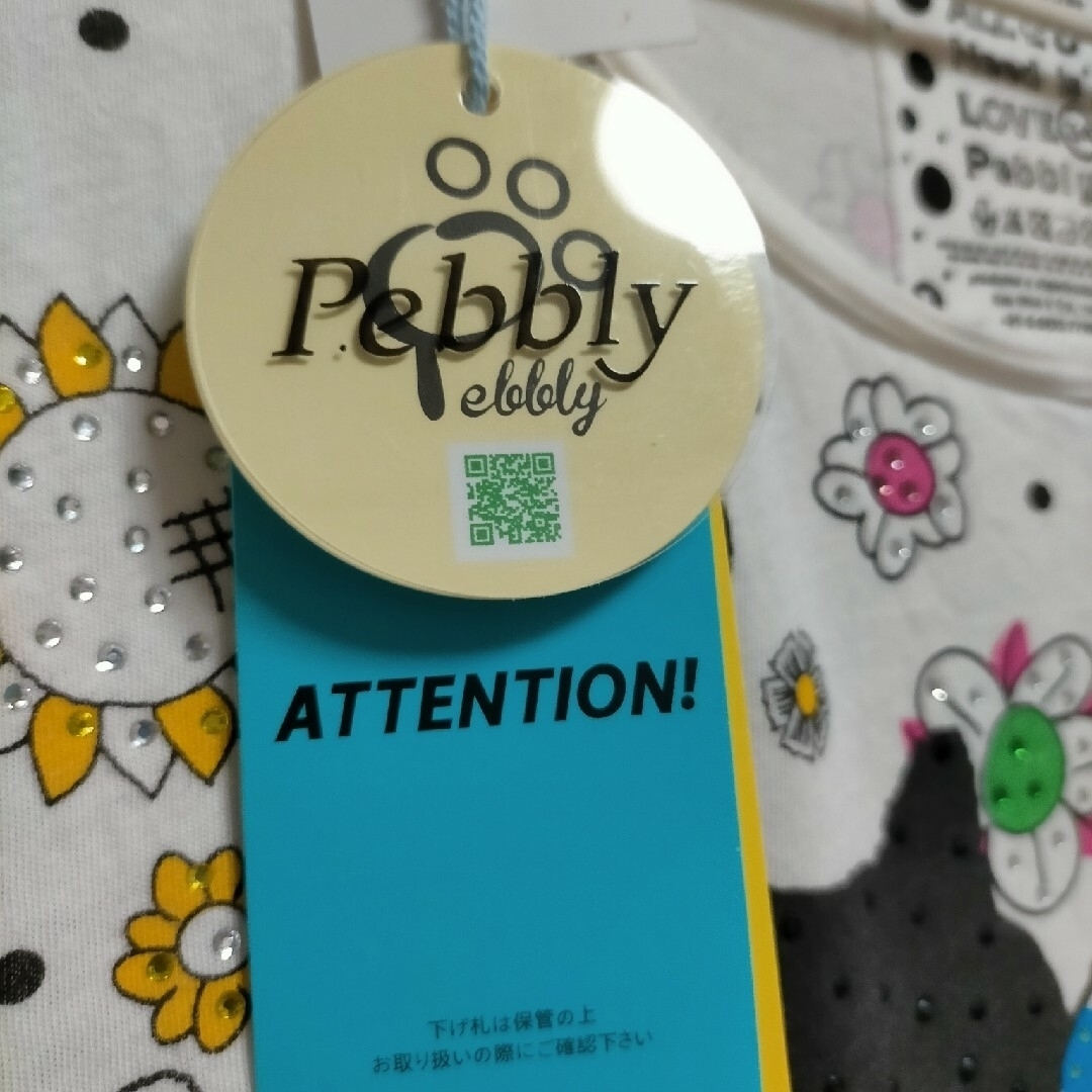 タグ付き Pebbly Tシャツ レディースのトップス(Tシャツ(半袖/袖なし))の商品写真