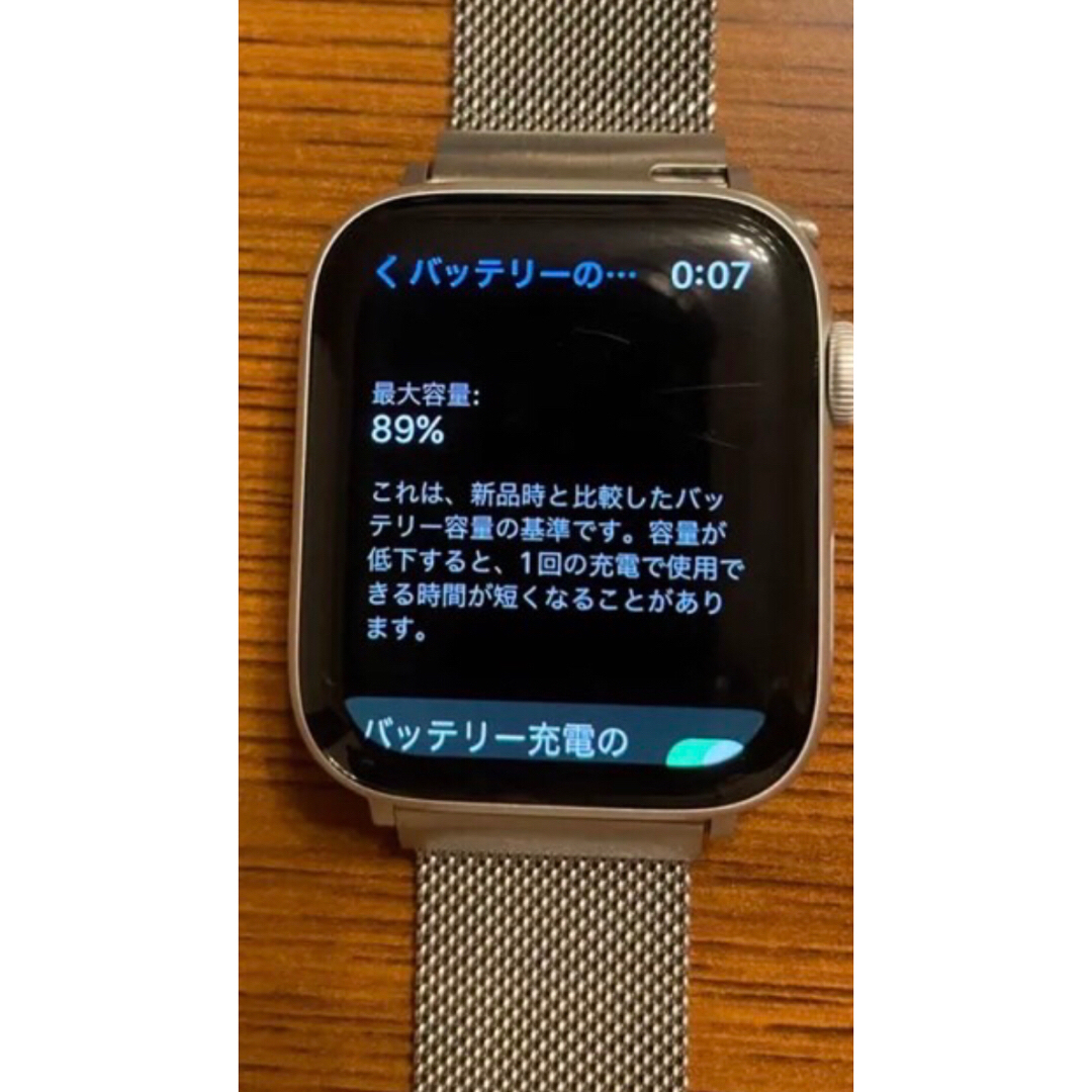 Apple Watch(アップルウォッチ)の【値下げしました】Apple Watch series4    44mm メンズの時計(腕時計(デジタル))の商品写真