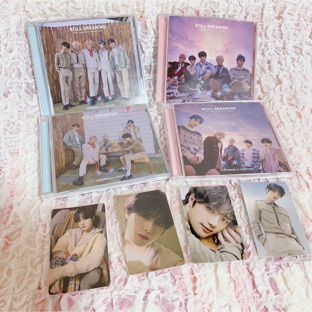 STILL DREAMING 〈4形態アルバム〉ボムギュ・テヒョン set - K-POP/アジア STILL DREAMING 〈4形態アルバム〉ボムギュ・テヒョン set - K-POP/アジア