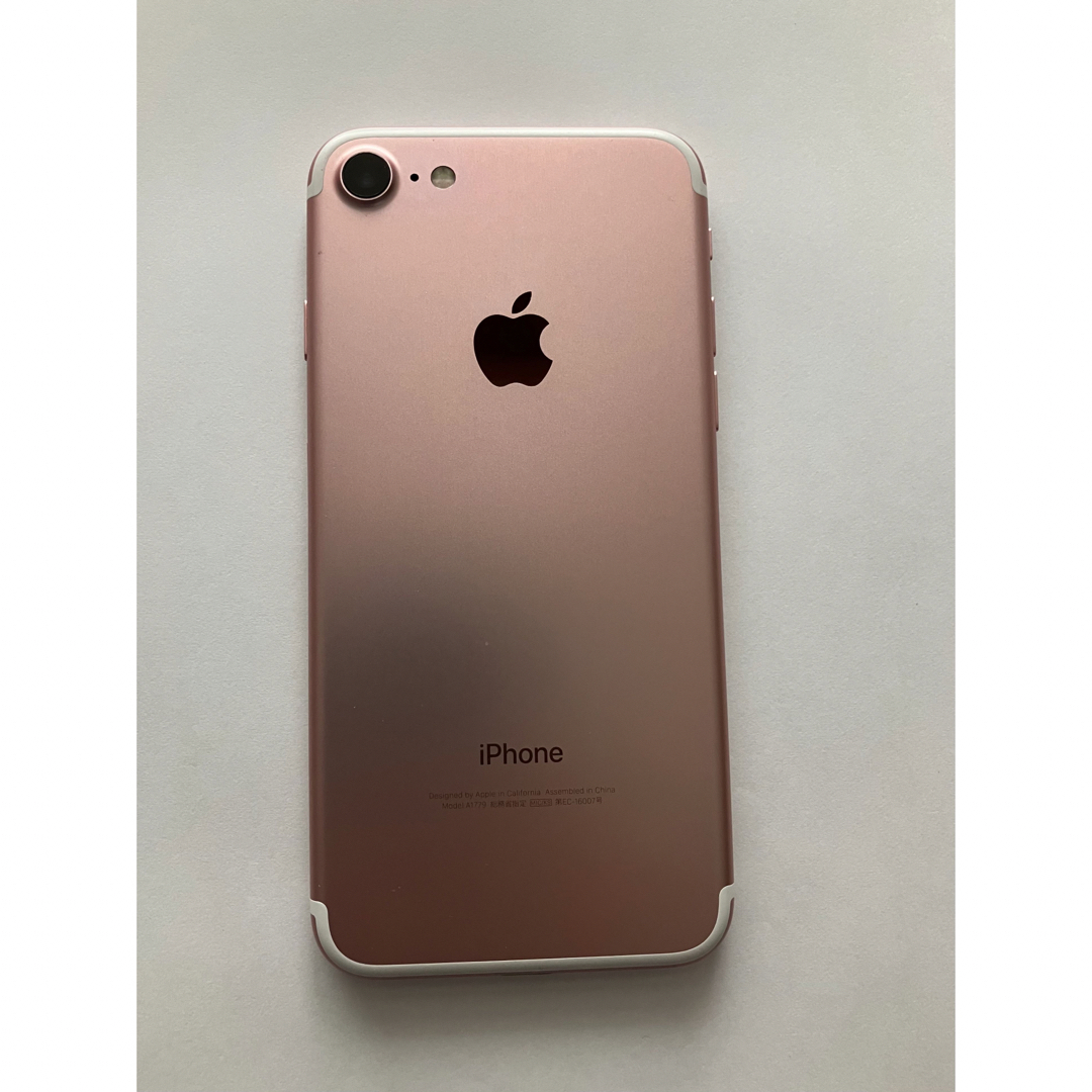 iPhone - iPhone 7 Rose Gold 256 GB Simフリー匿名発送の通販 by Anne