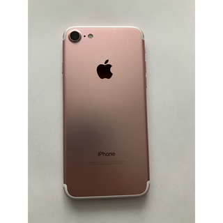アイフォーン(iPhone)のiPhone 7 Rose Gold 256 GB Simフリー匿名発送(スマートフォン本体)