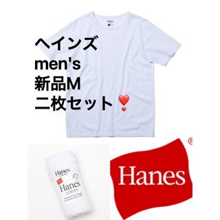 ヘインズ(Hanes)の新品M HANES クルーネックTシャツ　メンズ(Tシャツ/カットソー(半袖/袖なし))