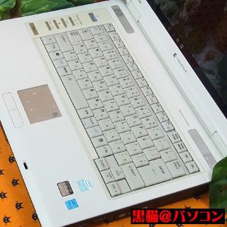 トウシバ(東芝)の週末特価☆Win10♥WiFi♥入門者向け♥オフィス♥東芝♥人気の白(ノートPC)