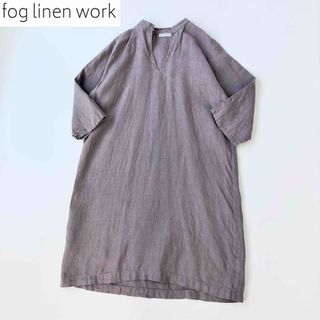 フォグリネンワーク（グレー/灰色系）の通販 99点 | fog linen workを ...