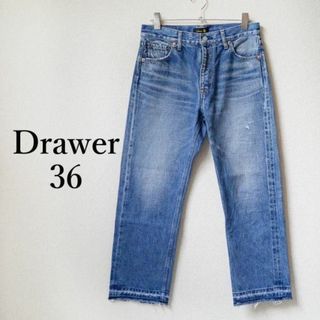 ドゥロワー 今期SS ワイドストレートパンツ36 | www.denta-class.com