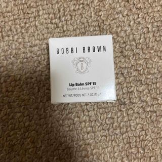 ボビイブラウン(BOBBI BROWN)の新品未使用　ボビイブラウン　リップバーム(リップケア/リップクリーム)