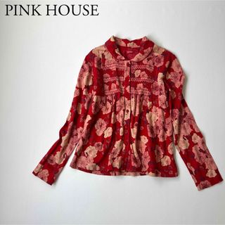 ピンクハウス ブルゾン(レディース)の通販 400点以上 | PINK HOUSEの