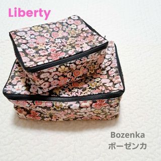 リバティ(LIBERTY.)の[新品] リバティ Liberty トランクポーチ ラミネート生地 ボーゼンカ(ポーチ)