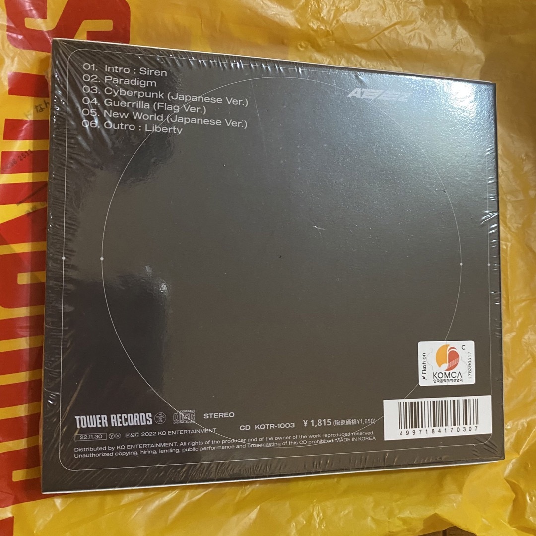 ATEEZ PARADIGM ミンギ トレカ CD セット 初回盤 通常盤 個別