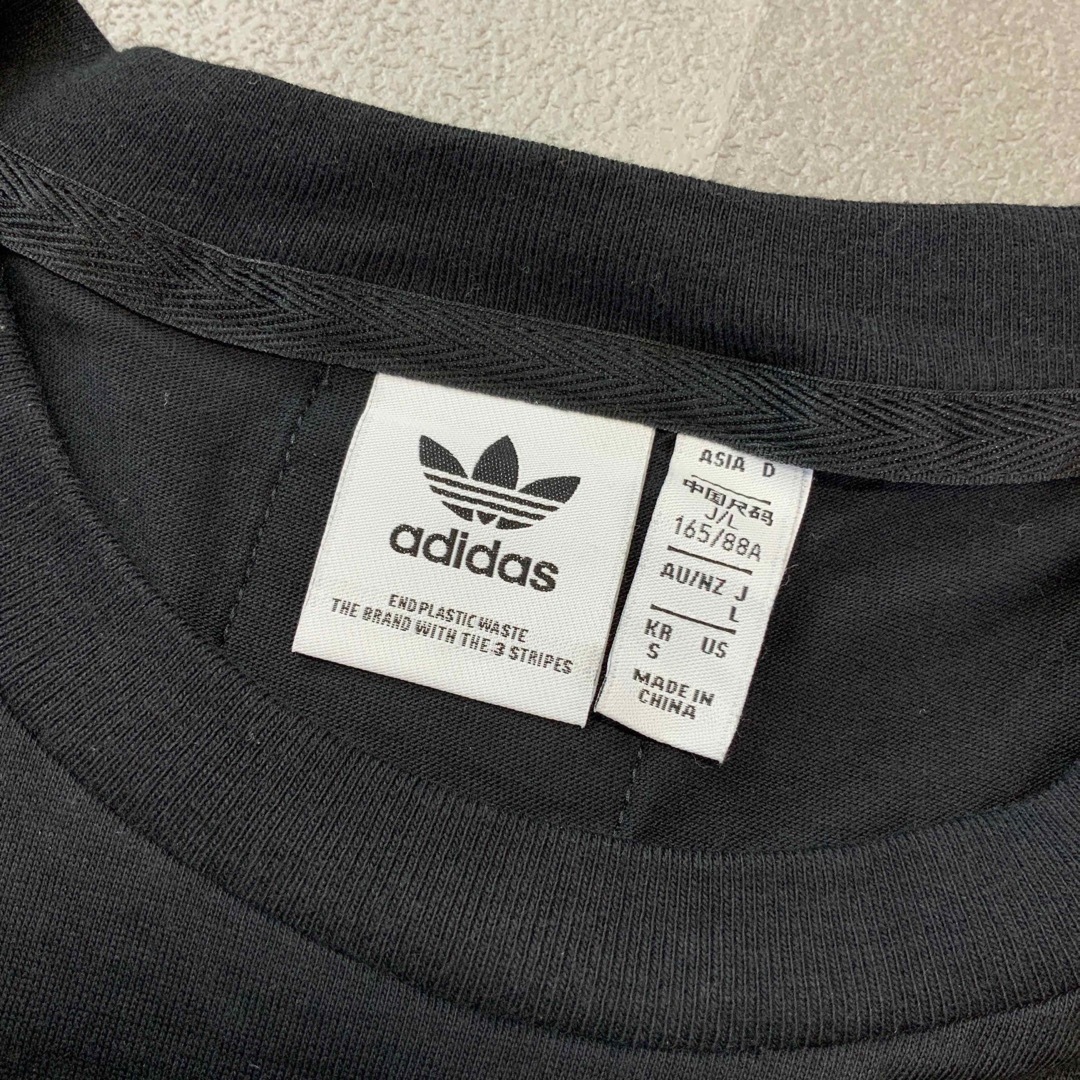 adidas(アディダス)の極美品 希少 adidas アディダス ハンディデザイン tシャツ メンズのトップス(Tシャツ/カットソー(半袖/袖なし))の商品写真