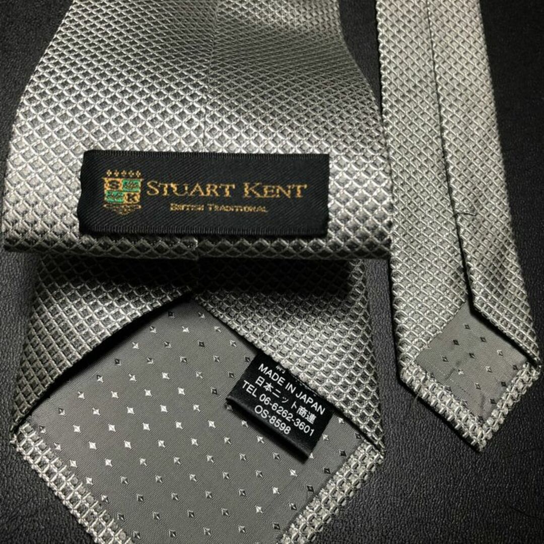 青山(アオヤマ)のスチュアートケント チェック グレー ネクタイ B101-W01 メンズのファッション小物(ネクタイ)の商品写真