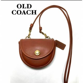 【極希少】OLD COACH ショルダーバッグ レザー ドイツホック 9826