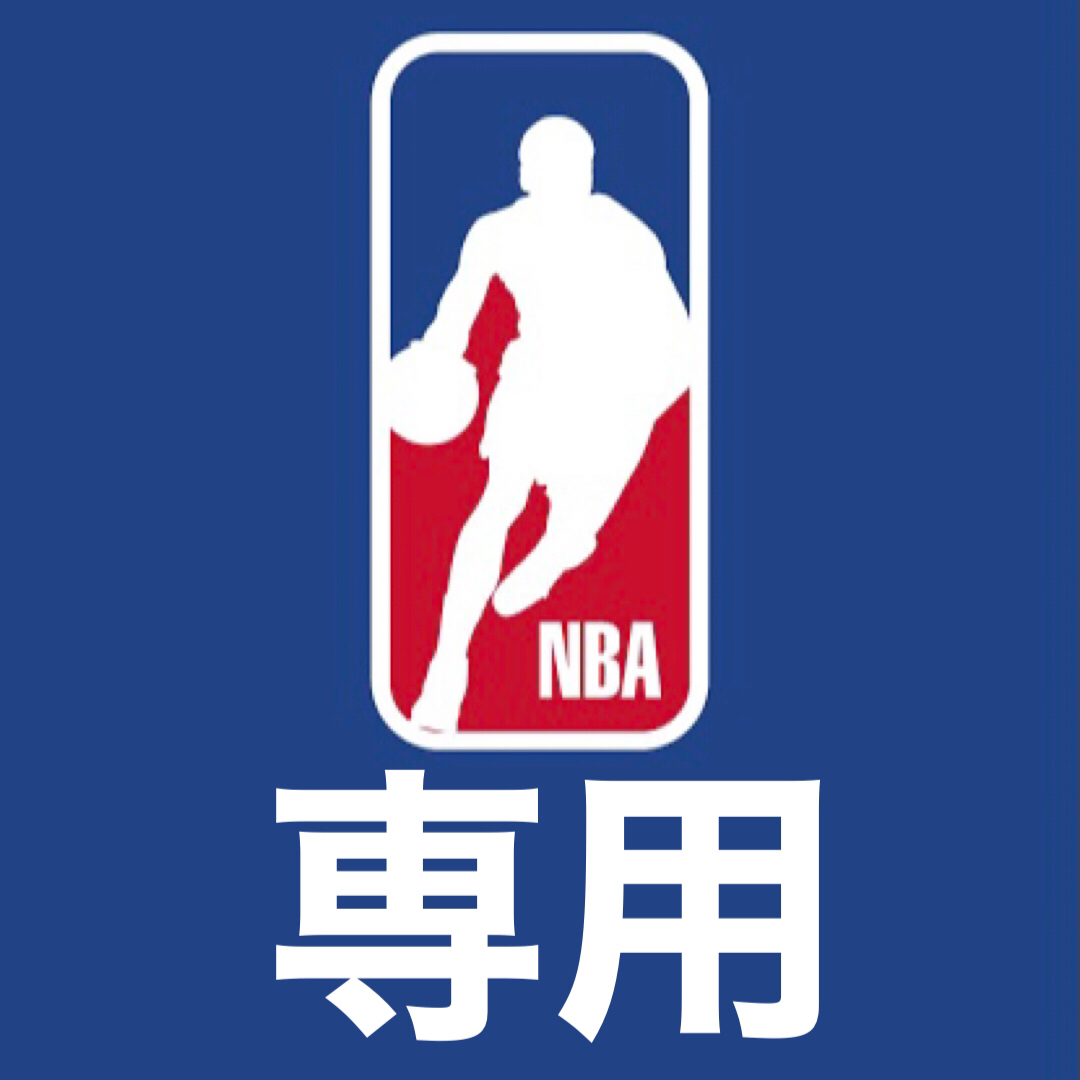 alliy 18さま専用】NBAシールセットの通販 by ちゃーちゃ's shop｜ラクマ