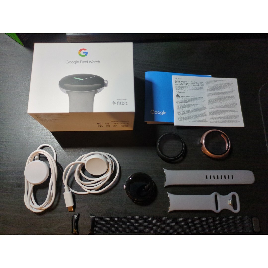 Google Pixel Watch （欠品なし）※おまけ付き