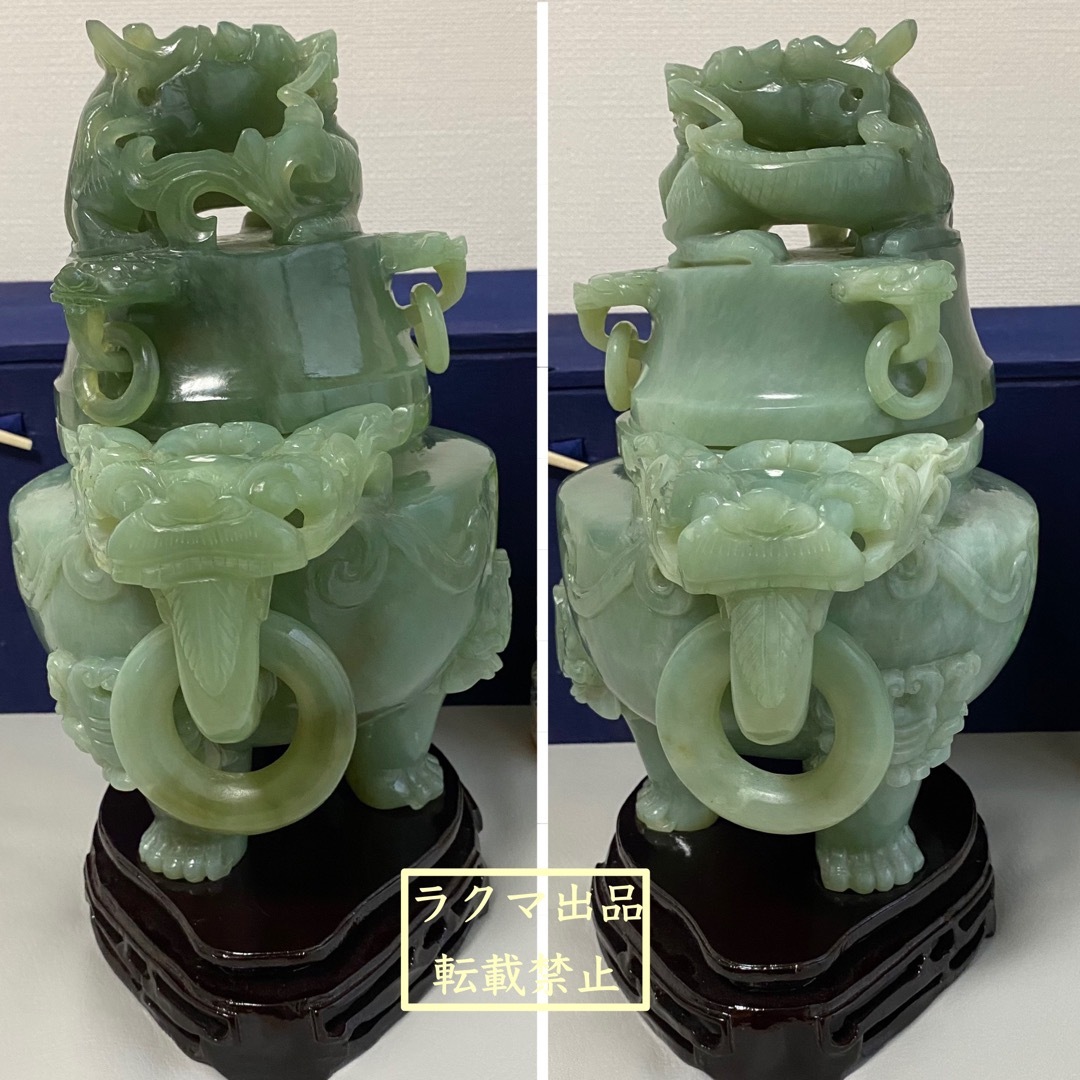 中国美術 翡翠置物 ヒスイ 天然石 龍の香炉 - 工芸品