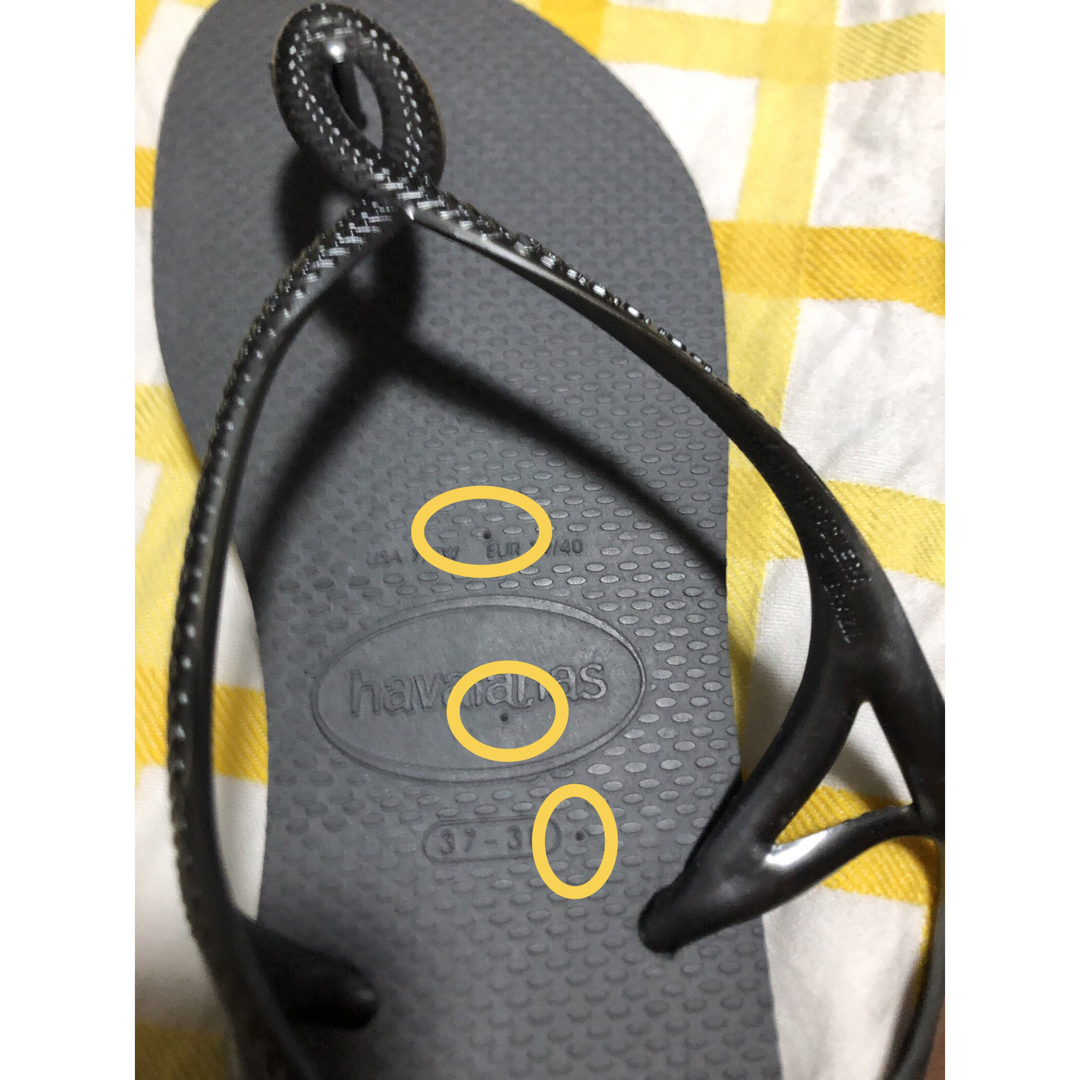 havaianas(ハワイアナス)のハワイアナス　ルナ　スチールグレー レディースの靴/シューズ(ビーチサンダル)の商品写真