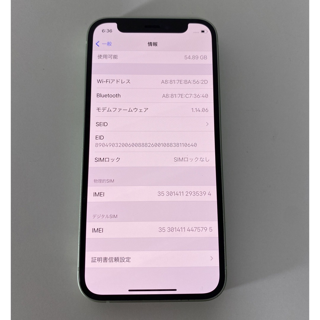 ジャンク】 faceIDセンサー断線 iPhone 12 mini - スマートフォン本体 ジャンク】 faceIDセンサー断線 iPhone 12 mini - スマートフォン本体