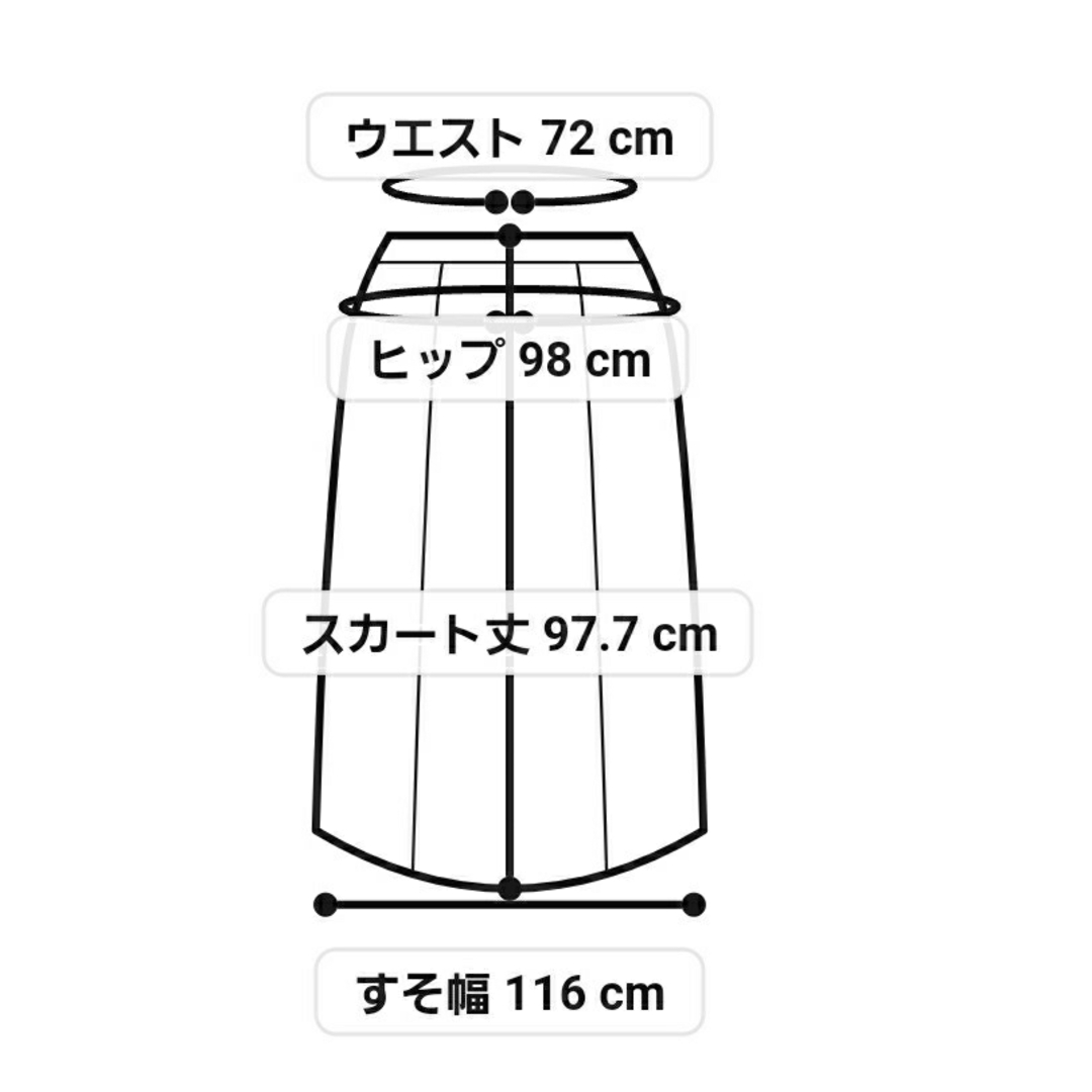 RODEO CROWNS(ロデオクラウンズ)のロデオクラウンズ ケミカル デニムスカート ライトブルー ダメージ ロング 古着 レディースのスカート(ロングスカート)の商品写真