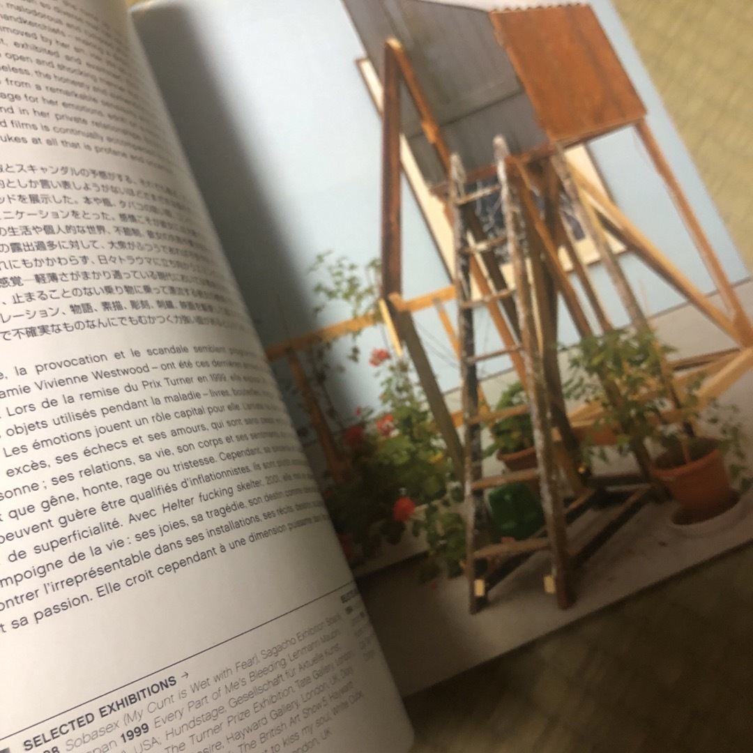 素晴らしい品質 アートナウ ART NOW sonrimexpolanco.com