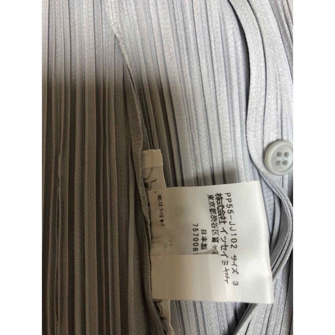 PLEATS PLEASE ISSEY MIYAKE - 未使用品 プリーツプリーズ