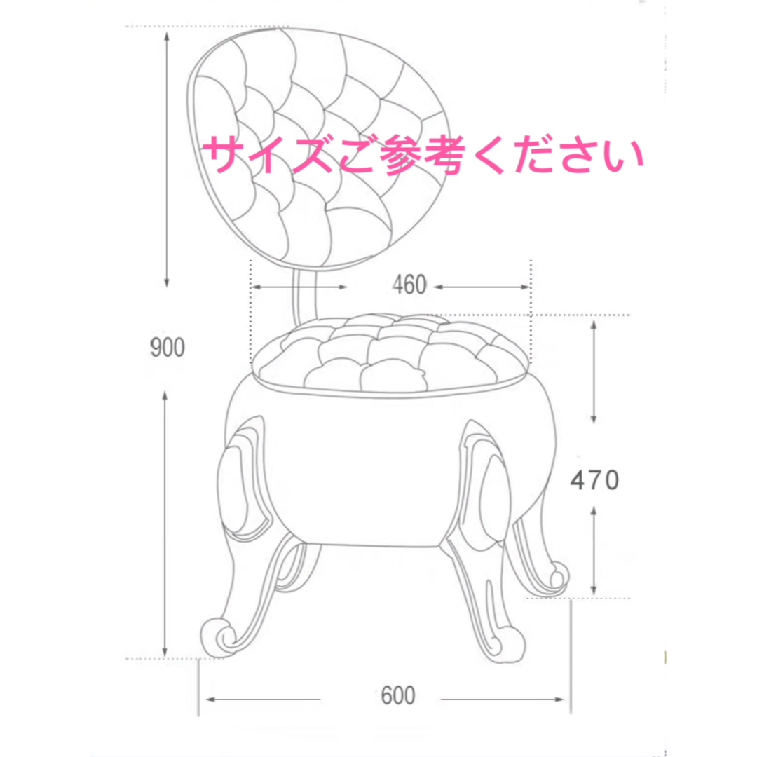 豪華 高級感1人掛けチェア デスクチェア アンティーク調家具 椅子 いす