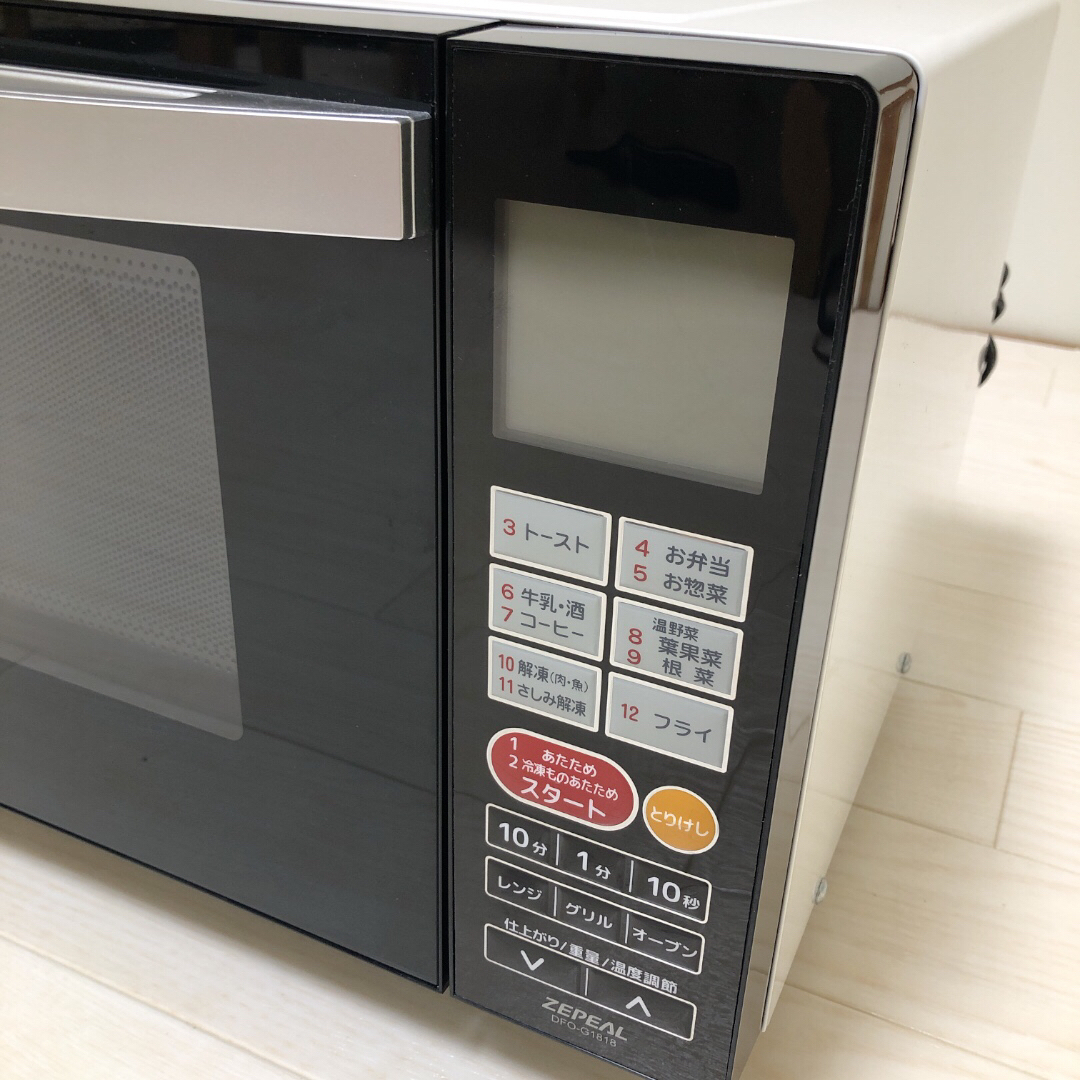 ZEPEAL ゼピール 電子レンジ(縦開き) 庫内容量18L DFO-G1818の通販 by