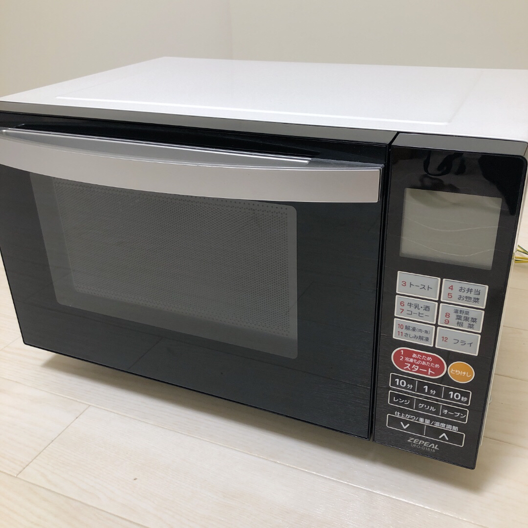 ZEPEAL ゼピール 電子レンジ(縦開き) 庫内容量18L DFO-G1818の通販 by