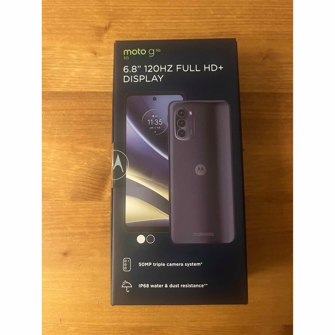 Motorola moto g52j 5G パールホワイト モトローラ