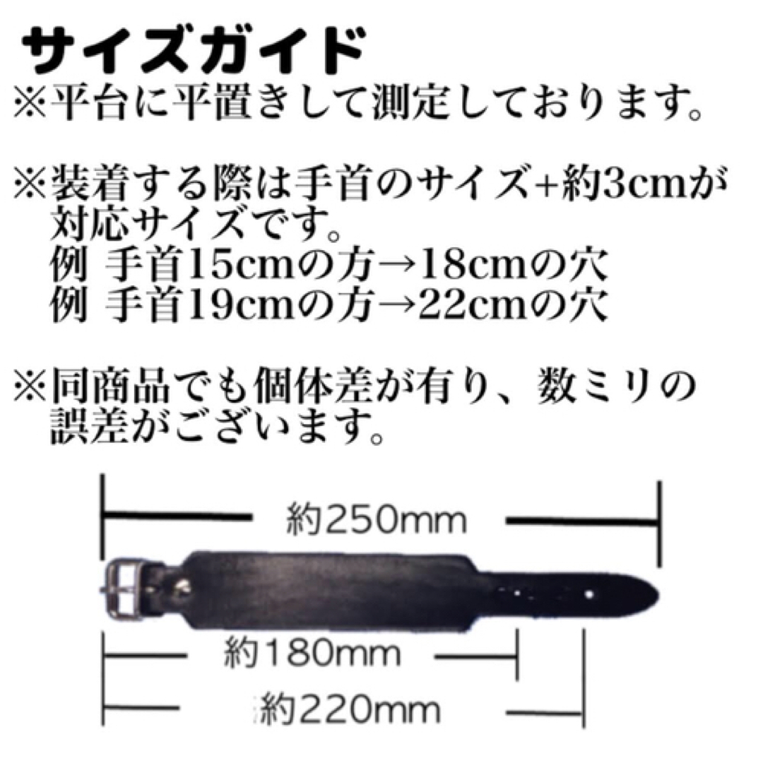 赤革 2×1連 ハイコニカル鋲 レザーリストバンド 腕輪 3572N2X1 メンズのアクセサリー(ブレスレット)の商品写真