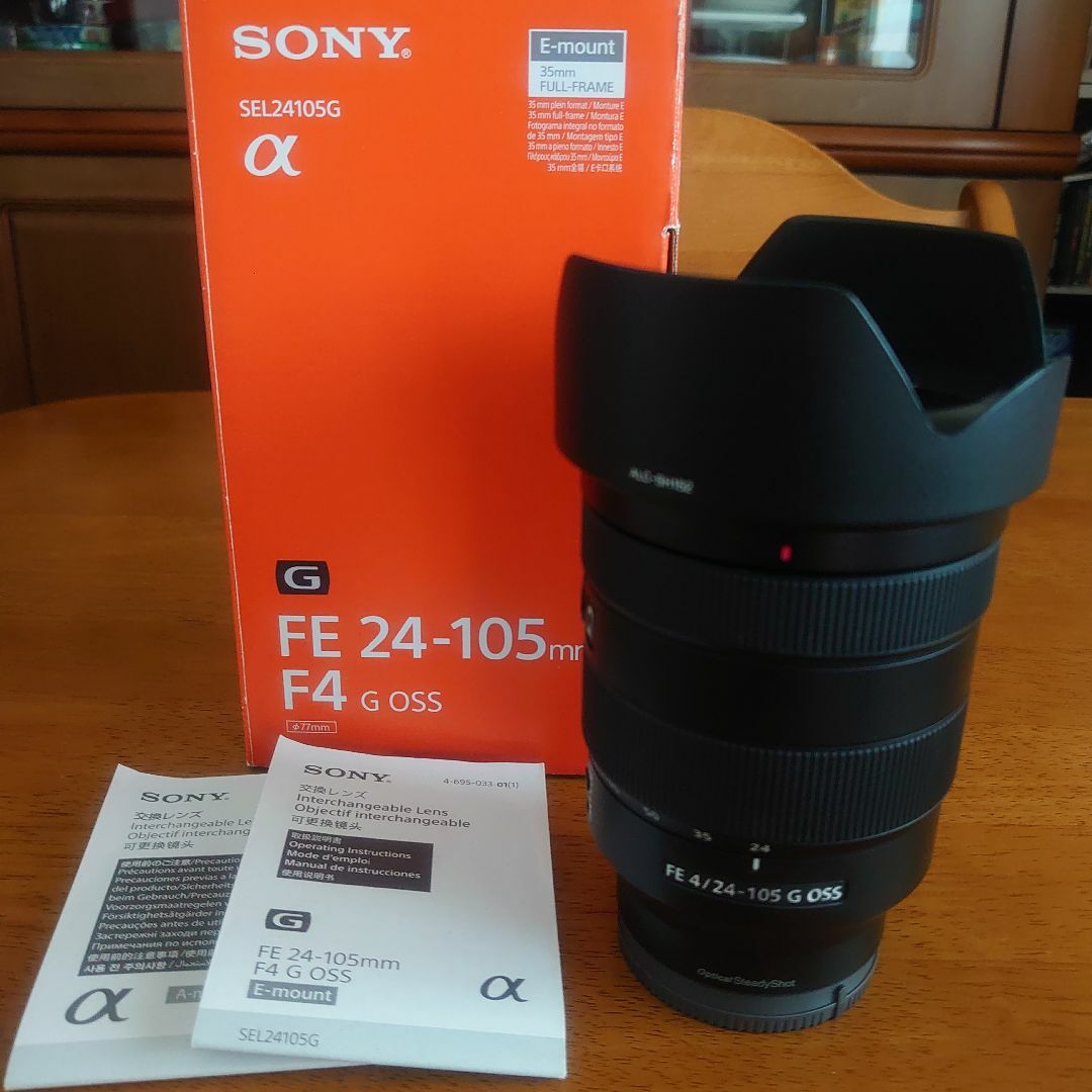 SONY Eマウント　FE24-105mmF4GOSS