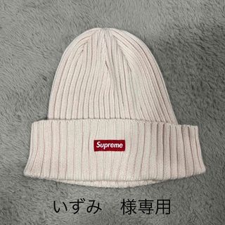 シュプリーム(Supreme)のsupreme ニット帽　ボックスロゴ(ニット帽/ビーニー)