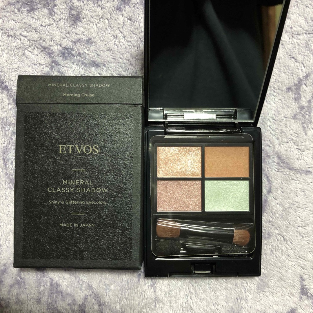 ETVOS(エトヴォス)のエトヴォス ミネラルクラッシィシャドー モーニングクルーズ 新品 コスメ/美容のベースメイク/化粧品(アイシャドウ)の商品写真