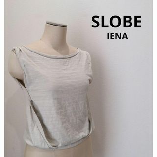 スローブイエナ(SLOBE IENA)のスローブイエナ SLOBEIENA ノースリーブ トップス ベージュ レディース(Tシャツ(半袖/袖なし))