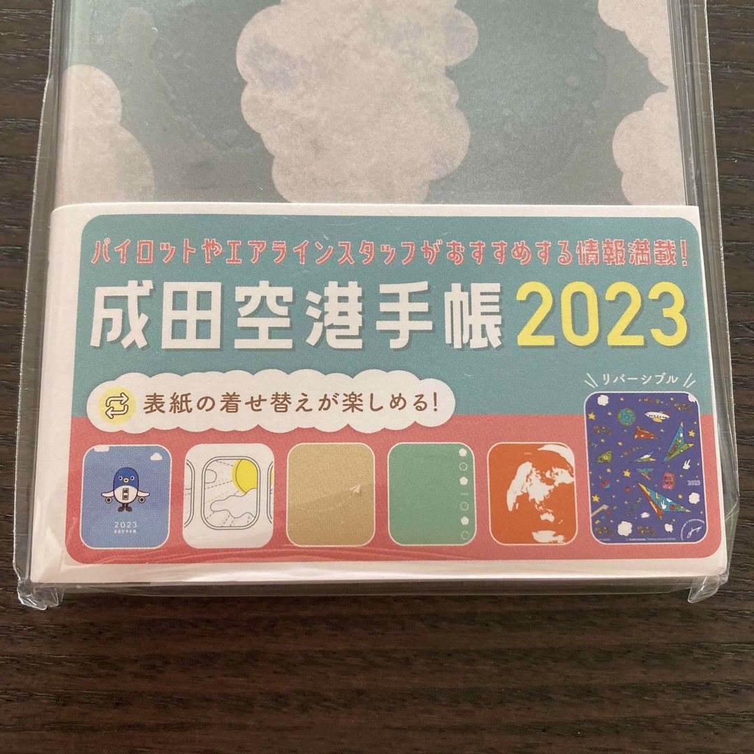 本物新品保証】 バイロットやエアラインスタッフがおすすめする情報