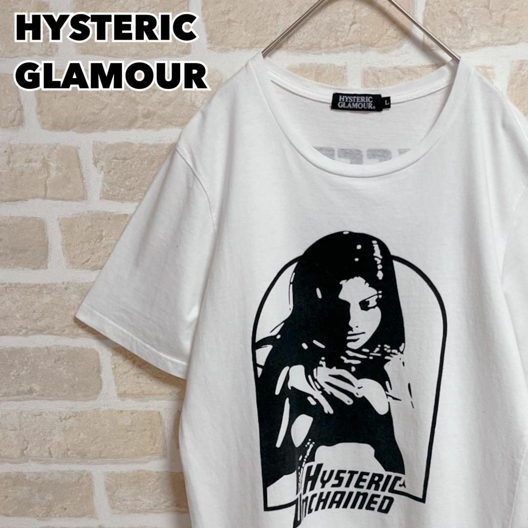 HYSTERIC GLAMOUR ヒステリックグラマー Tシャツ ヒスガール L