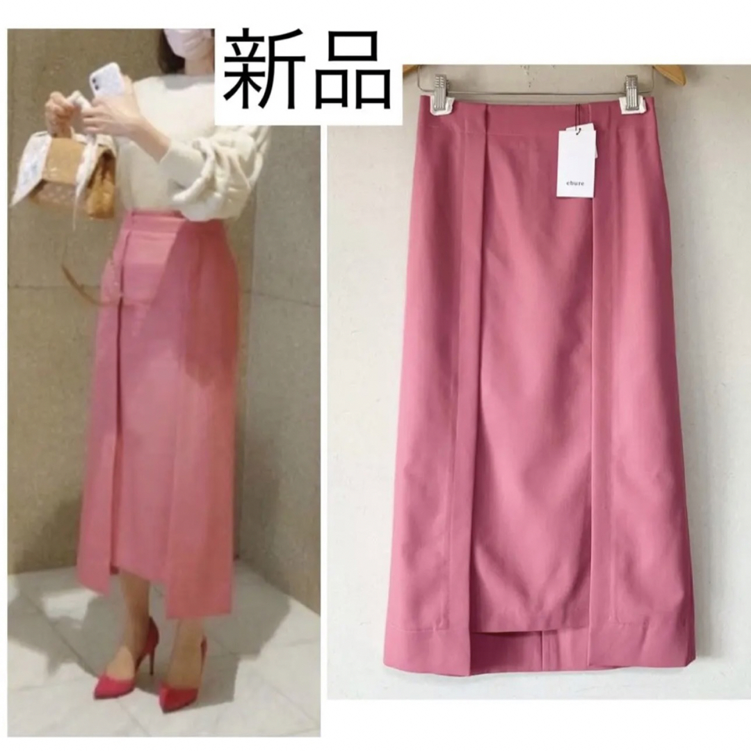 新品＊ebure   ロングパネルスカート  ピンク  サイズ36